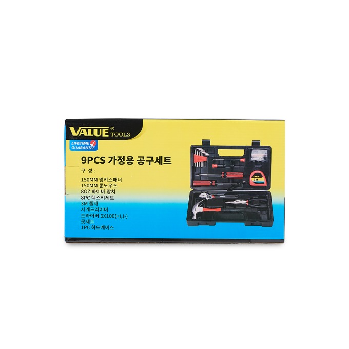 가정용공구세트9P(밸류)H14027A